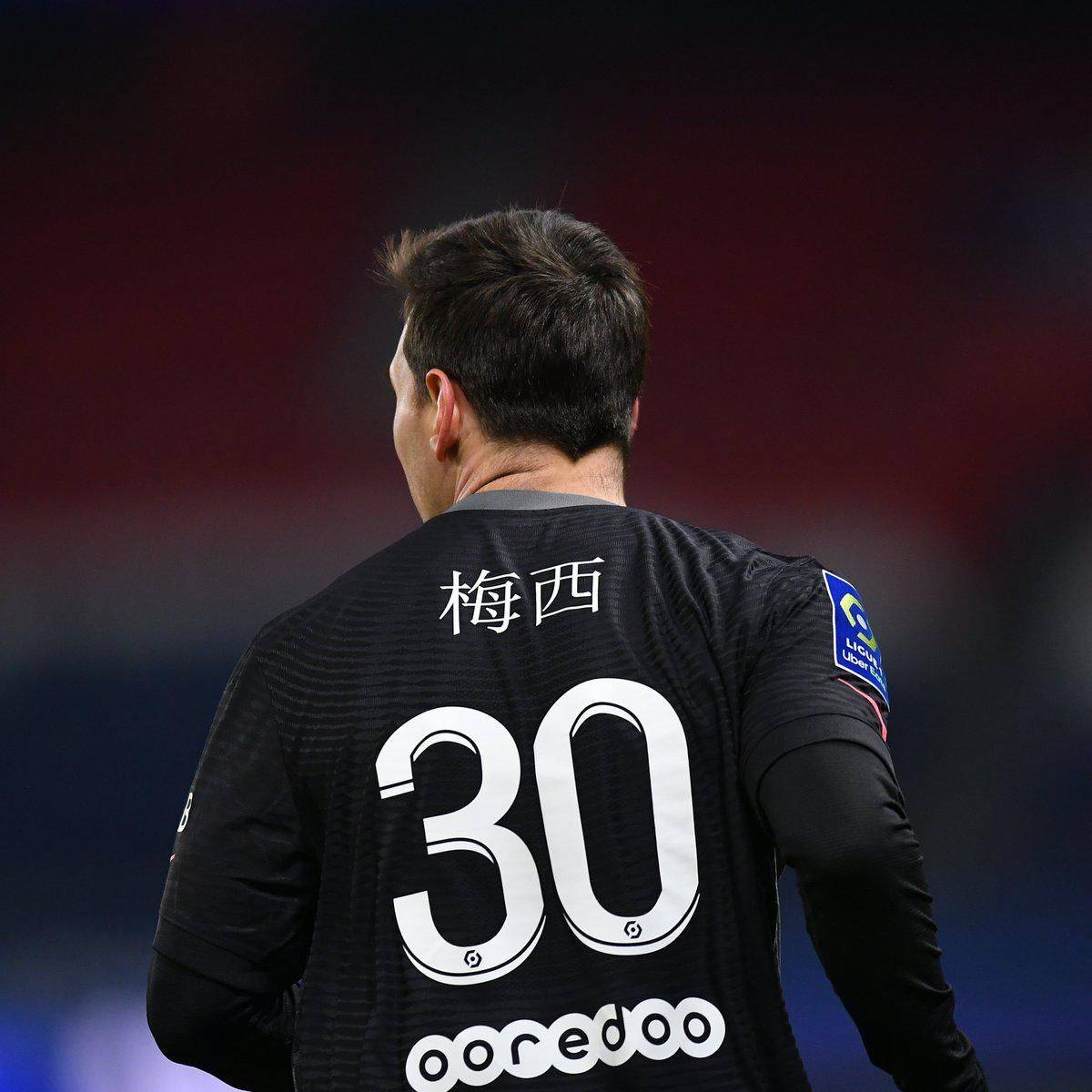 许多支持