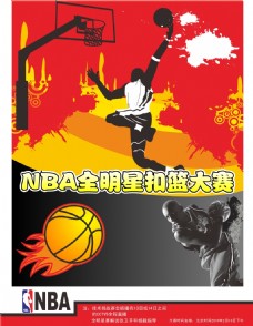 质最终成功