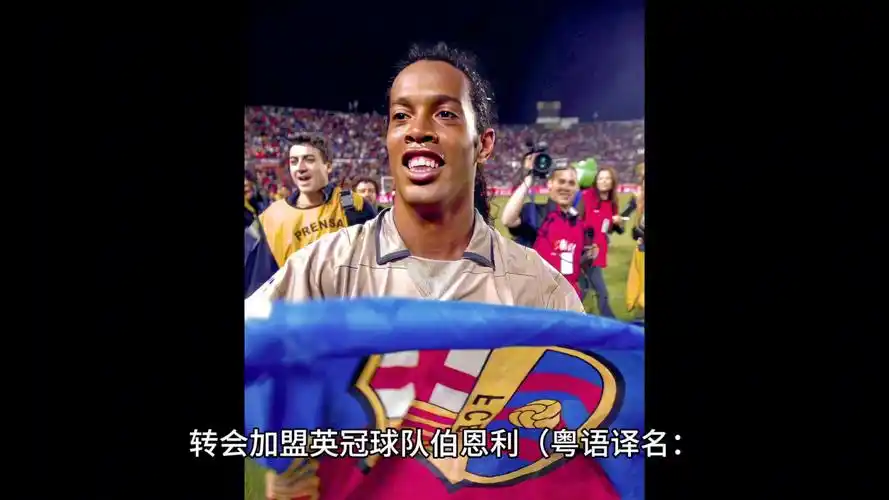与努力